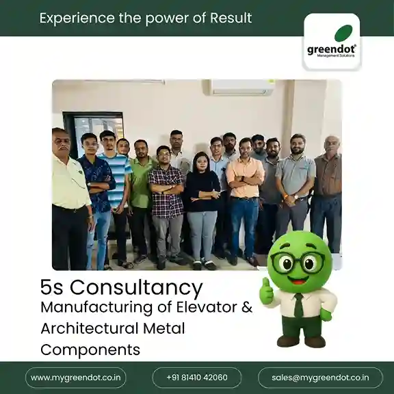 5S - (Engineering) aron industry